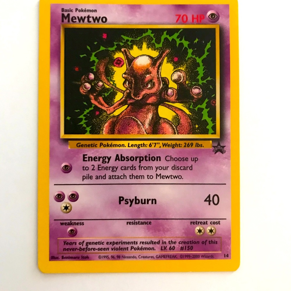 MEWTWO 1995